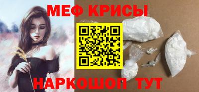 скорость Гусиноозёрск