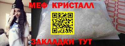 MDMA Premium VHQ Гусев