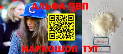 скорость Гусиноозёрск
