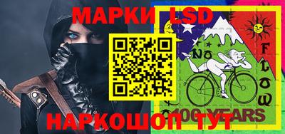 MDMA Premium VHQ Гусев