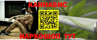 МДМА Гусь-Хрустальный