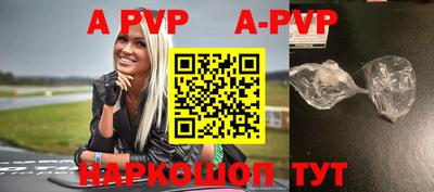 MDMA Premium VHQ Гусев