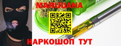 скорость Гусиноозёрск