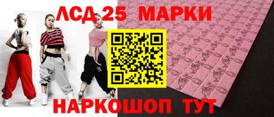 MDMA Premium VHQ Гусев