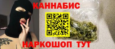 MDMA Premium VHQ Гусев