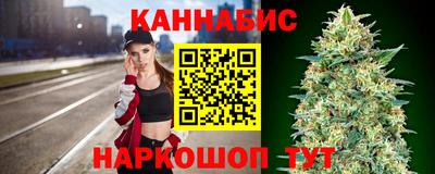 скорость Гусиноозёрск