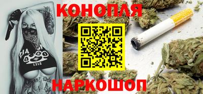 МДМА Гусь-Хрустальный