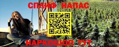 MDMA Premium VHQ Гусев