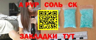 скорость Гусиноозёрск