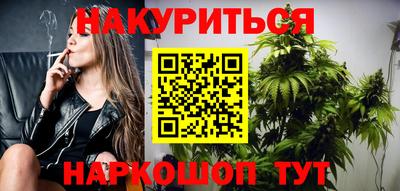 МДМА Гусь-Хрустальный