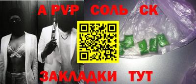 скорость Гусиноозёрск