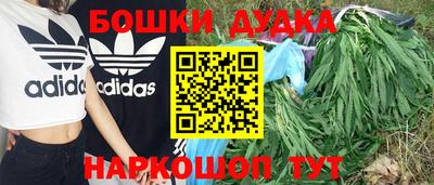 МДМА Гусь-Хрустальный