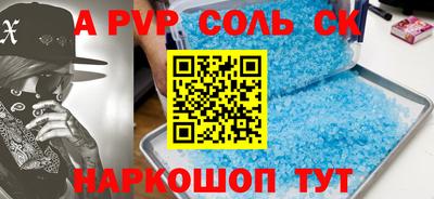 МДМА Гусь-Хрустальный