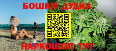 МДМА Гусь-Хрустальный