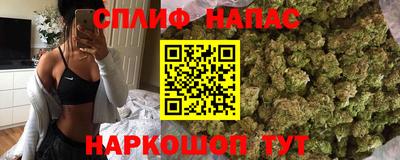 МДМА Гусь-Хрустальный