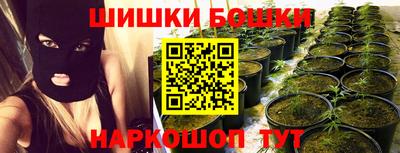 MDMA Premium VHQ Гусев