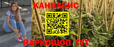 MDMA Premium VHQ Гусев
