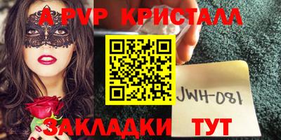 скорость Гусиноозёрск