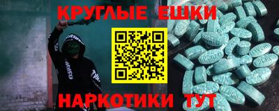 скорость Гусиноозёрск
