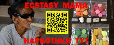 скорость Гусиноозёрск