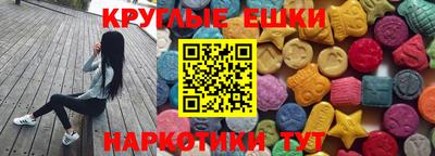 MDMA Premium VHQ Гусев