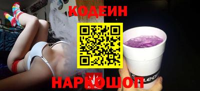 МДМА Гусь-Хрустальный