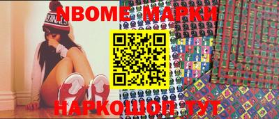 MDMA Premium VHQ Гусев