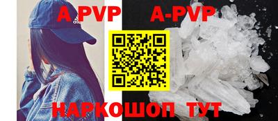 MDMA Premium VHQ Гусев