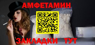 MDMA Premium VHQ Гусев