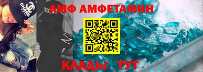 МДМА Гусь-Хрустальный