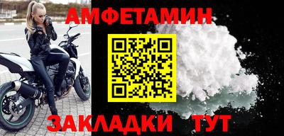 MDMA Premium VHQ Гусев