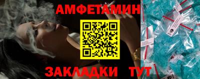 МДМА Гусь-Хрустальный