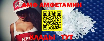 МДМА Гусь-Хрустальный