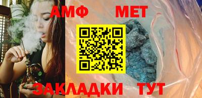 MDMA Premium VHQ Гусев