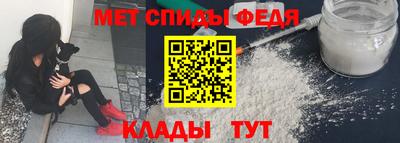 скорость Гусиноозёрск