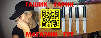MDMA Premium VHQ Гусев