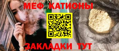 MDMA Premium VHQ Гусев